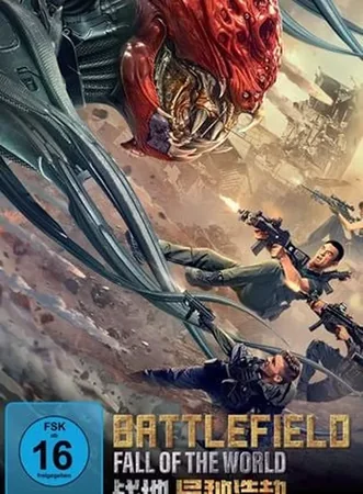 Battlefield Fall of the World