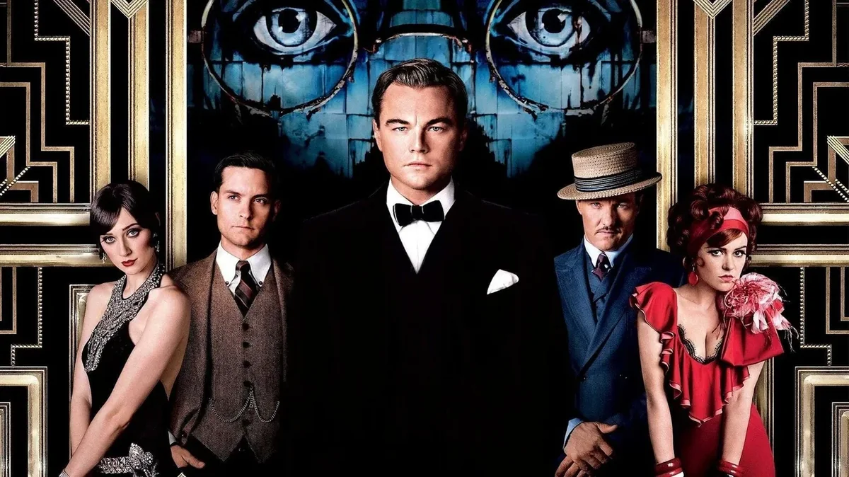 Der große Gatsby