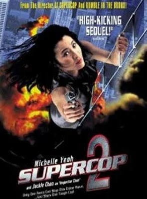 Mega Cop