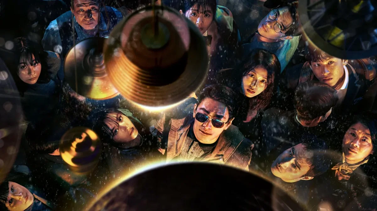 Light Shop - Staffel 1