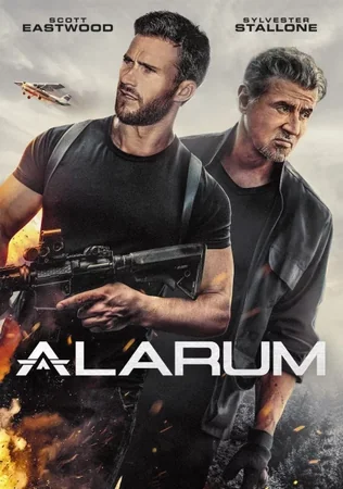 Alarum